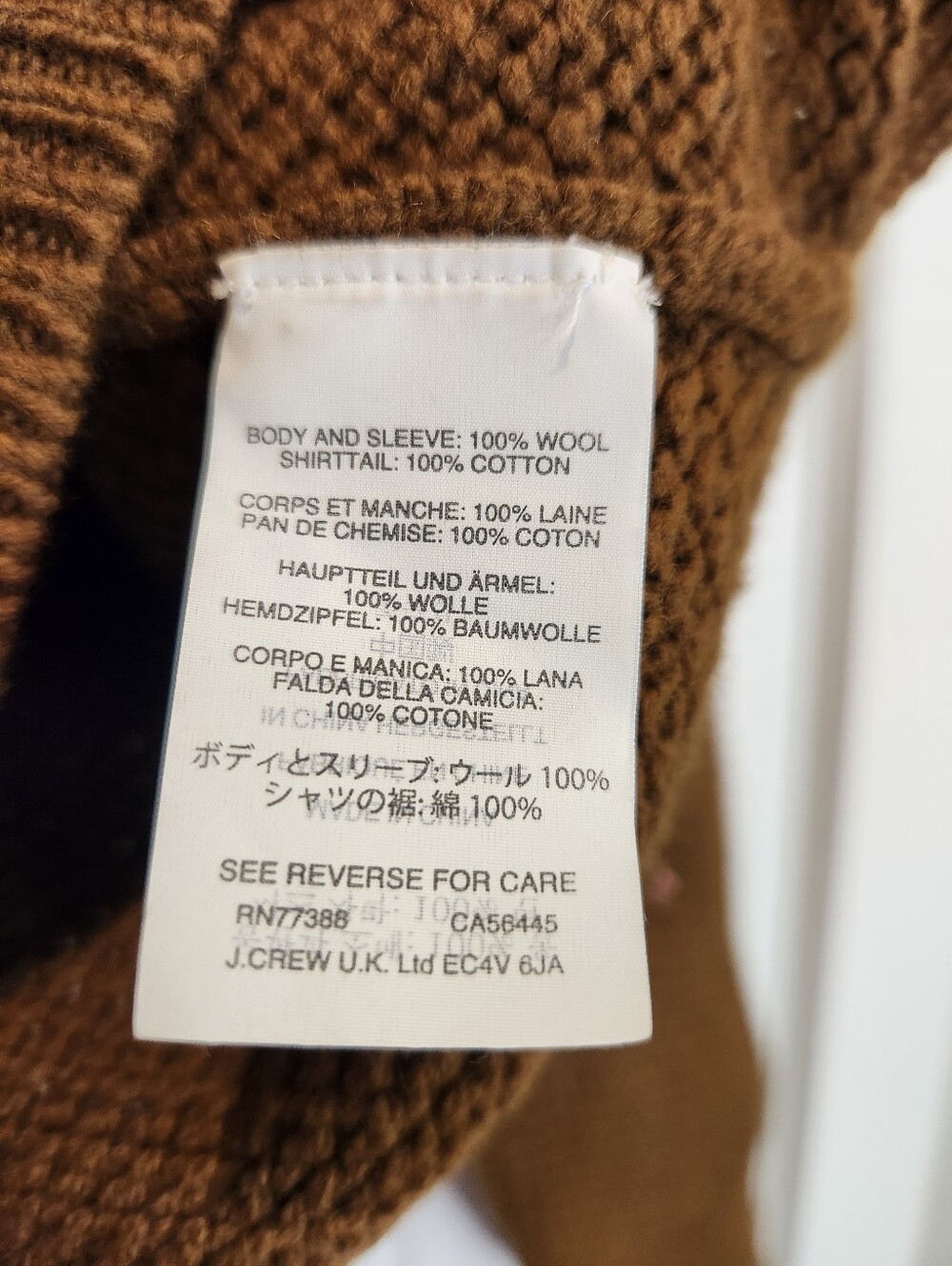 XS J.Crew 100% Wool Women's Brown Crewneck Textured Knit Pullover Sweater - Picture 5 of 6